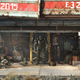 Illustration for article titled E3 2015: Bethesda Press Conference Liveblog